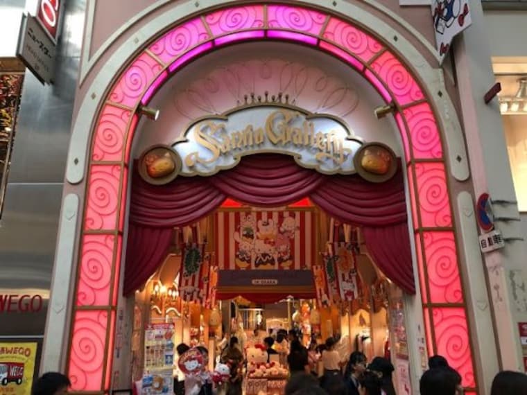 Shinsaibashi_suji Shopping Street-4